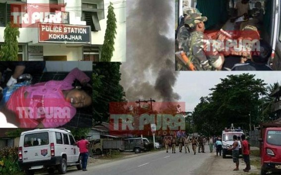 After Dhaka, Terrorist-Attack hits NE ! 13 killed at Assam Kokrajhar town : Rajnath Singh expressed grief, Assam CM 'determined' to take action against Terrorists ! After Dhaka, Terrorist-Attack hits NE ! 13 killed at Assam Kokrajhar town : Rajnath Singh expressed grief, Assam CM 'determined' to take action against Terrorists !